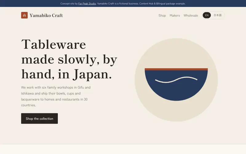 Yamabiko Craft concept site